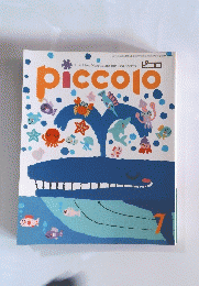 piccolo　7