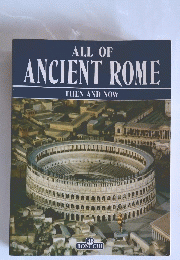 ALL OF　ANCIENT　ROME