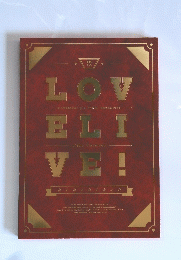 LOVE LIVE