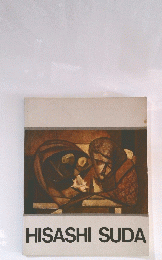 HISASHI SUDA