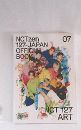 NCTzen127-JAPANOFFICIALBOOK　07