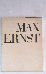 MAX　ERNST