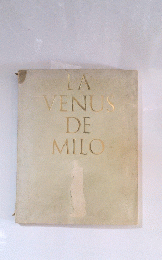 LA　VENUS　DE　MILO