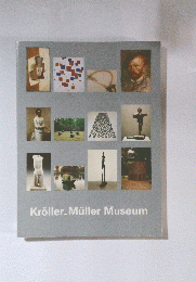 Kroller-MullerMuseum