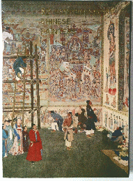 CONTEMPORARY CHINESE PAINTERS 82