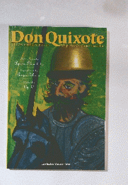 Don　Quixote