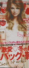 ラブセレブ　2012年2月号