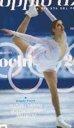 Doppia Axel 2014年2月号