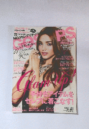 GOSSIPS 2012年1月号