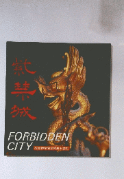 FORBIDDEN　CITY