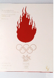 OPENING CEREMONY PROGRAMME　1998年7月号