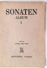 SONATEN ALBUM 1