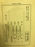 祈祷の万能力