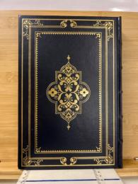 シェイクスピア戯曲集