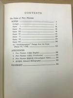 農夫ピアズの夢(2)　篠崎英米文学研究叢書(15)