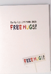 FREE　HUGS!