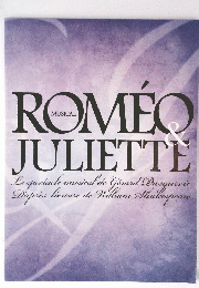 ROMEO　JULIETTE