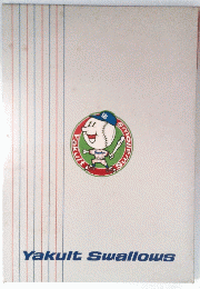 Yakult　Swallows