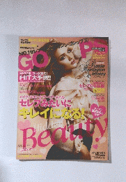 Gossips　2012年3月号