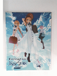 Fate/Grand Order Fes 2018 3rd Anniversary ALBUM