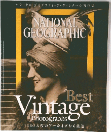 NATIONAL GEOGRAPHIC　Best　Vintage
