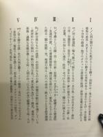 箱舟
