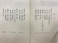 恐怖省