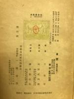 茶室