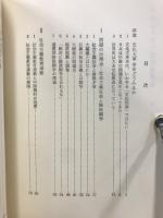 プロレタリア文化大革命