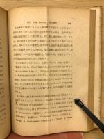 英文学研究法