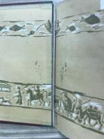 さんぶつ歌物語