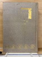 本居宣長翁書簡集
