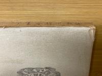 通俗佛教百科全書