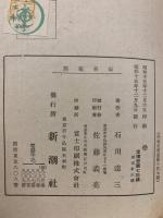 母系家族