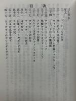 クリシュナ