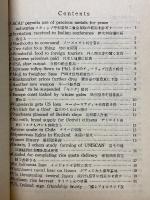 英字新聞の読み方
