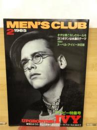 MEN'S CLUB メンズクラブ　1985月2月号　通巻289号
