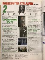 MEN'S CLUB メンズクラブ　1985月2月号　通巻289号