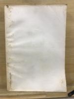 下級裁判所民事裁判例集