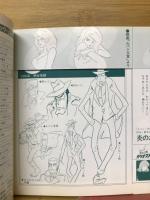 カリ城リクエストBOOK　