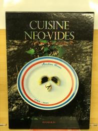 Cuisine neo-vides : 田中彰伯の新真空調理