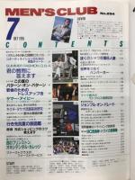 MEN'S CLUB メンズクラブ　1985月7月号　通巻294号