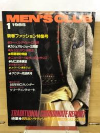 MEN'S CLUB メンズクラブ　1985月1月号　通巻288号