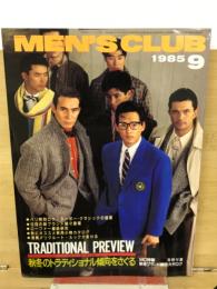 MEN'S CLUB メンズクラブ　1985月9月号　通巻296号