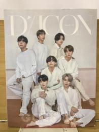 Dicon vol.10　BTS goes on！　JAPAN EDITION