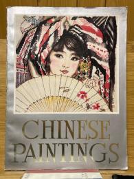 Chinese Paintings　中国画