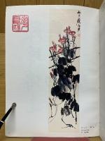 Chinese Paintings　中国画