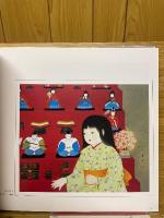 秀作保存特撰図録　サロン・デ・ボザール展