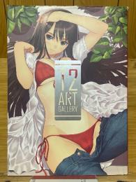 T2　ART　GALLERY