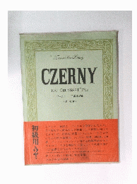 CZERNY
